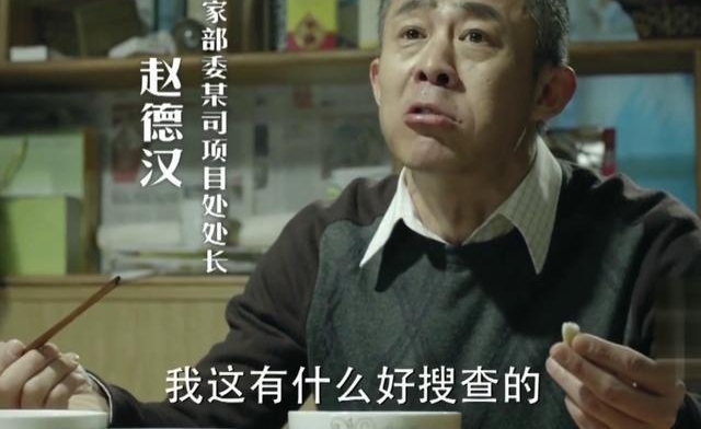����ϸѡ��11������磬����������塷ֻ���ŵ���