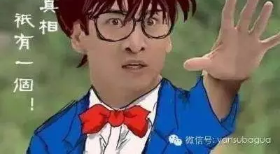 �������и�����ħ��?�ܶ��˷���֤ʵ ����ը����