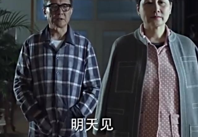 ����������塷���������ྴ���������ϸ�����㿴͸��λ�����