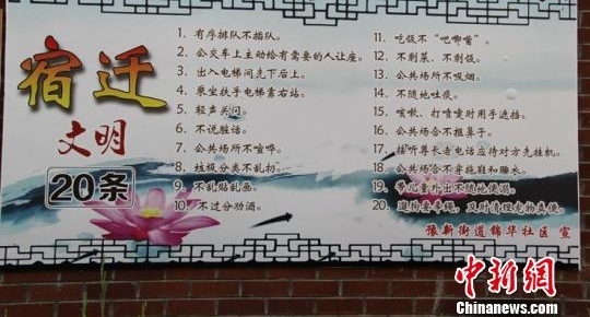 ��Ǩ�������д������ӡ��Է��������족������ȫ����һ