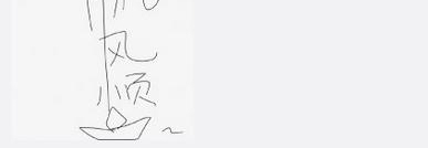 һ�仰֤������90��15�����ѵĻ�����������ഺô