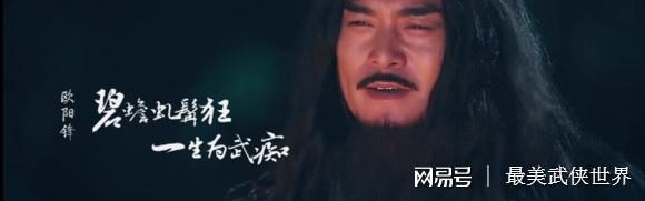 �����Ӣ�۴���ʮ�������������һ������������