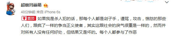 ���ưװٺ�С�Ż�Ӧ��飺ÿ���˶�����������