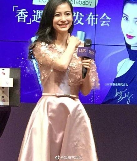 Angelababy�����״���������ʮ�㣬���ȸ�Ц����������