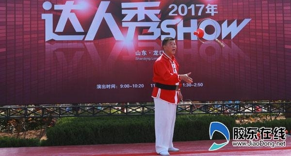 ������ɽ������������