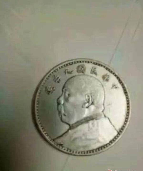 ����һ��ׯ�ִ�����Ԫ �����˷���ڱ�(ͼ)