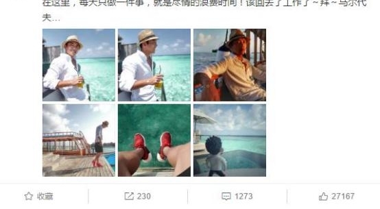 ����57�ڵ���ޱ��˽�˷ɻ�ȥ�ȼ٣�������Ķȼ���Ҳ����������