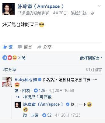 �ù������������� �����翴�˾��ʡ���ô���¡�