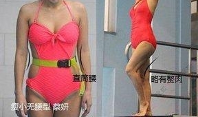 �����������ղμ���ˮ������Ů�ǣ�ֻ����һ���ߺ�����糱��