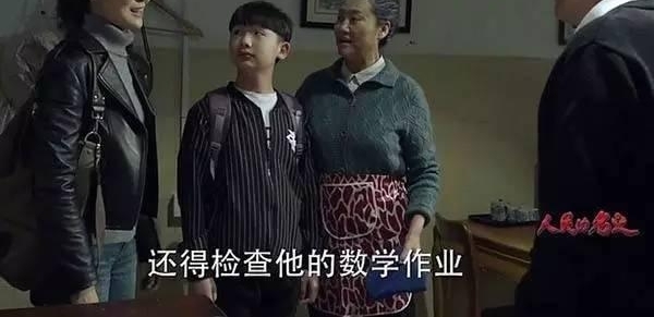 ����������塷��½��ɵİ����߿������ǿ��Ǵ�����ͷ�����