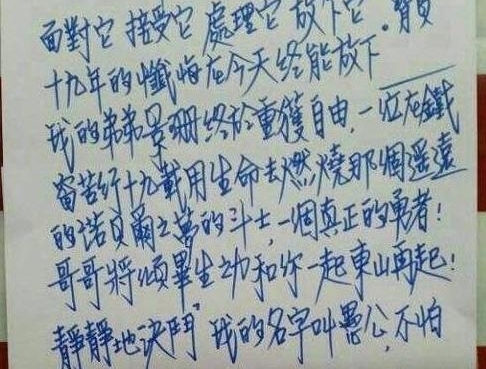 �����ݼ����ޣ���������飬�ǰǡ�Тׯ��ʷ��12������֮��״