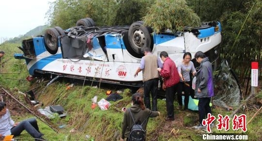 �㽭�����һʵ��26�˴�ͳ��ڸ����Ϸ��� ������