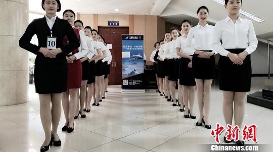 �Ϻ��½��ճ���Ƹ ǧ������Բ������