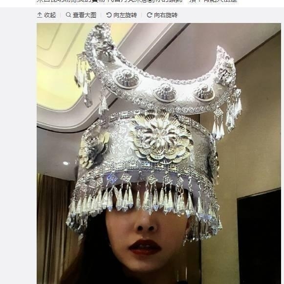 ��֣ˬѩ��󣬲�����Ҳ�ŷ�������