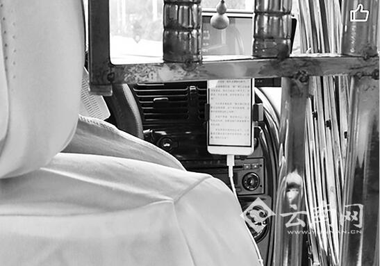 ����һ�ĸ�߿����߿������� �˿��Ż�