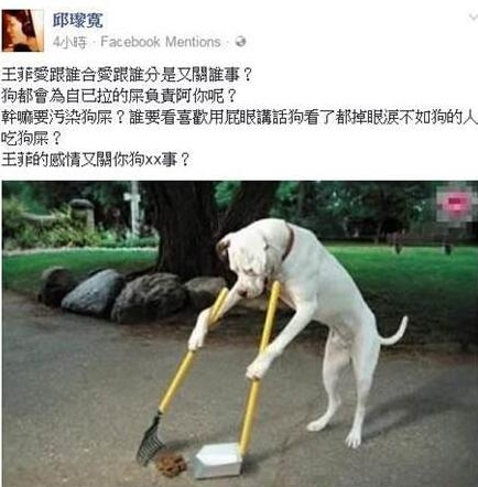 ���Ʊ��ط��������ѱ��� л���游�״�Ц������Ӧ