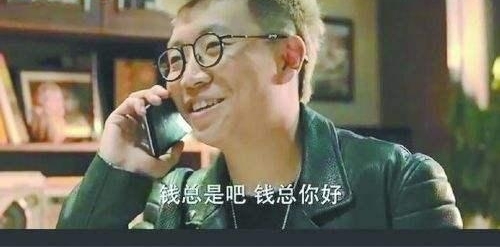 ����������塱����boss��֣ʤ����