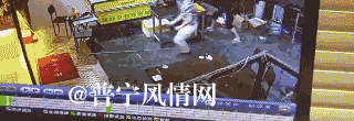 ʲô��ޣ�һ�տ����賿����������г�е����