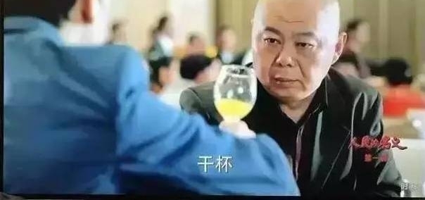 ����������塷����ЩС��ǣ�ԭ����������ͷ