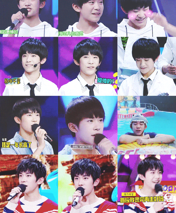 TFboy�������Դ������˫˫���� ֻ��ǧ��Խ��Խ˧��
