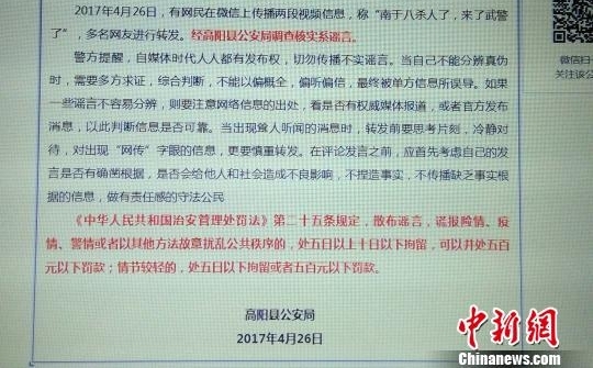 �ӱ����������������ڰ˴巢��ɱ�˰���ϵҥ��
