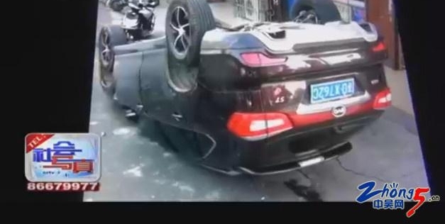 ���һ��ʮ��·�������� ����˾��������