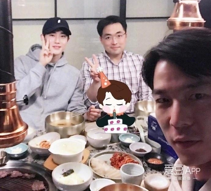 [EXO][����]170415 ���ǳ��ŷ������ڱ���INS�û��������������