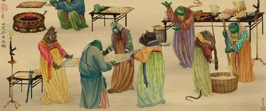 涯MIXй,Ȼô