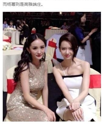 ��ޱ�޺����Ϲ�֮��Ů�������������ݵ�СŴ��һ�ȣ������Զ��