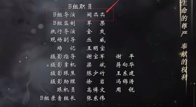 ����������塷��۵Ľ�ɫ���ǻ�ë֣ʤ��