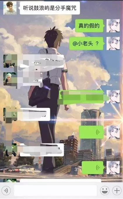 �������и�����ħ��?�ܶ��˷���֤ʵ ����ը����