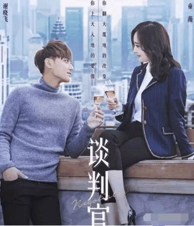 ���Ǳ�����������°��꽫Ҫ������12�����Ӿ磬�����뿴�Ĳ�