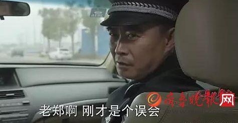 ���������55���������:˭�����˳º�����˭�����˶����䣿ԭ����ˣ�