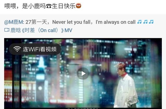 �����졷�����ճ�����¹������ף���࣬��·��ף����ֱ�ˣ�