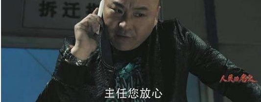 ����������塷�����ǹ�ϵ����ʦ�������ݣ������ӷ���������