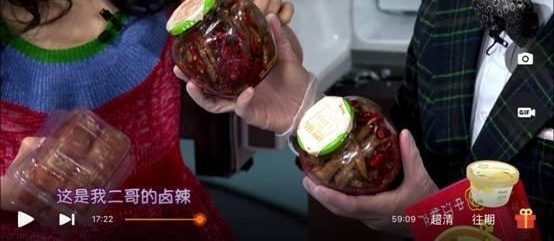л��ð�Ŷ������Σ�հ���˴��棬�ѹ��Ž���ô����