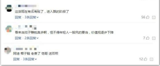 ����57�ڵ���ޱ��˽�˷ɻ�ȥ�ȼ٣�������Ķȼ���Ҳ����������