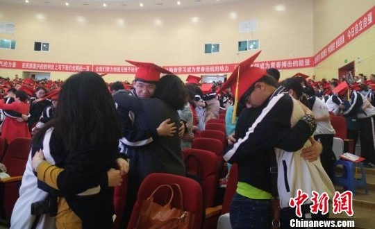 �ӱ���ˮһ�о��С�18������� ����ѧ�����ܷ�������