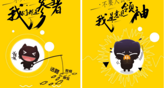 ����ͷ��4.0�汾���ߣ��ҵ�ͷ��������