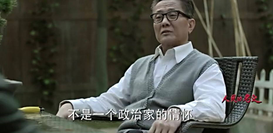 ����������塷���㲻Ŭ������ĺ����ս������ͬΰ
