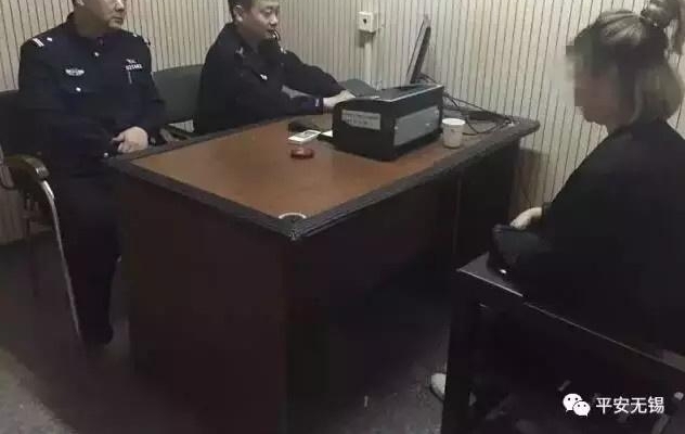 ��Խ���ִ�� ����һŮ���߷������ӳ�20Ԫ