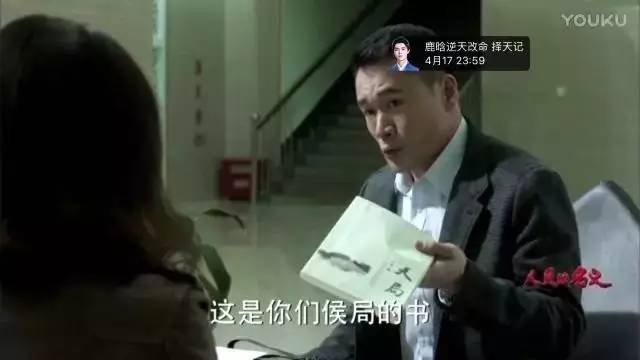 ��ͬΰ����ġ���֡�ȫ�ģ������س���