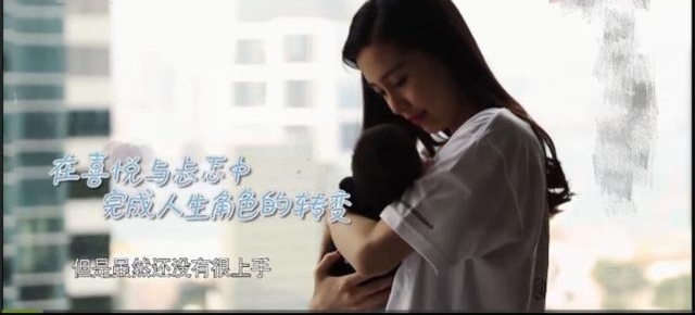 Angelababy������ɹ����С���࣬�㱨��������ĵã�