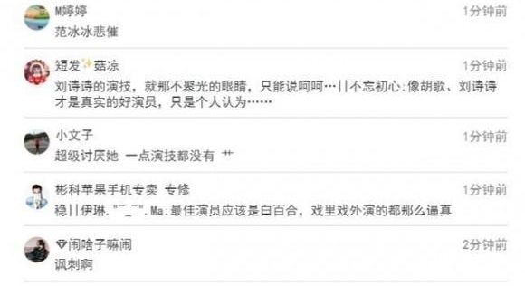 ��������Ӱ��װٺΰ佱�����ѷ����������ܣ����췽���⳴��