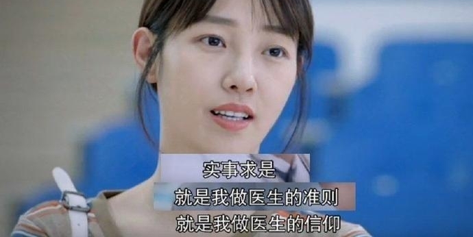 Ҧ�����ܾ�angelababy��Ů�������谮����ȴΪ����Ϳ�ڳ���