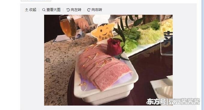 �����ɿ�����꣬ȴ������һ������һ�����ţ��900Ԫһ��