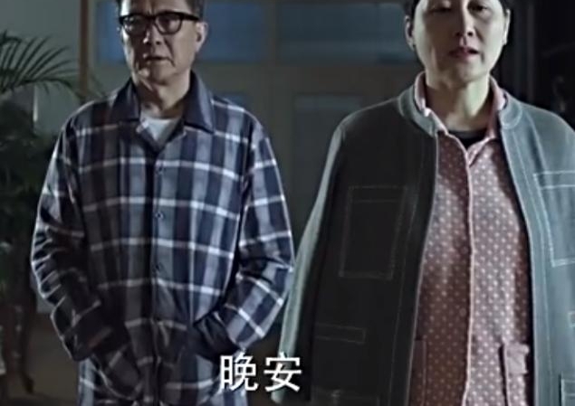����������塷���������ྴ���������ϸ�����㿴͸��λ�����