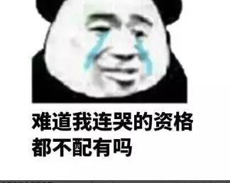 �����׸�̨�硰÷����Ҫ���ˣ���������һС���ٻᱻӰ���𣿣�