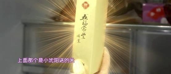 л��ð�Ŷ������Σ�հ���˴��棬�ѹ��Ž���ô����