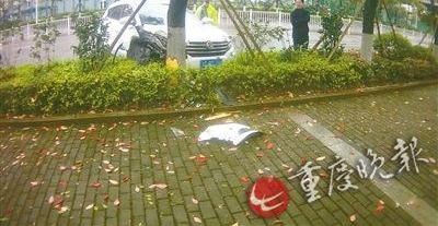 ��һ����ֽ��ʧ1.5��Ԫ